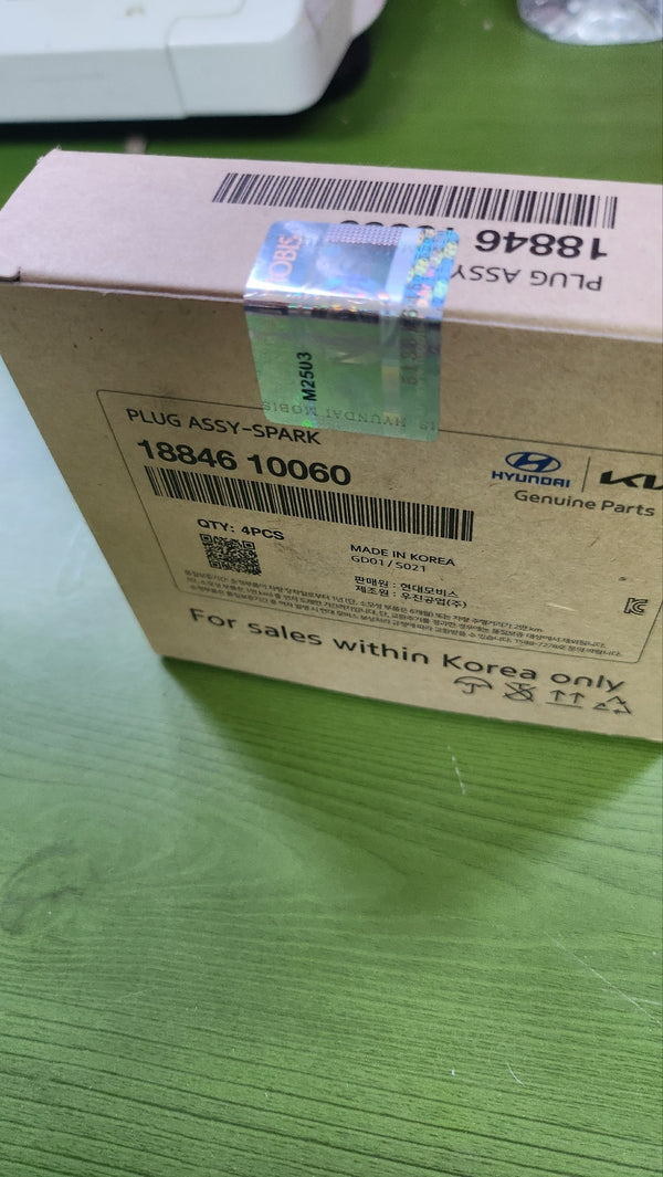 1884610060-PLUG ASSY-SPARK