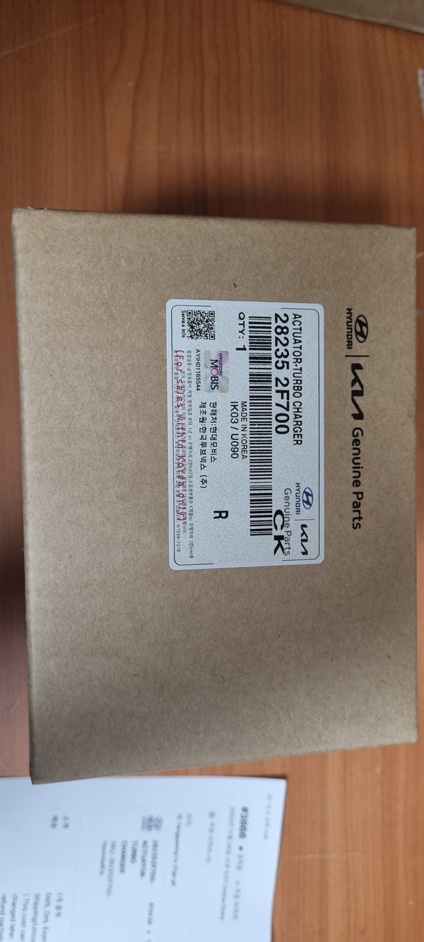 282352F700-ACTUATOR-TURBO CHARGER
