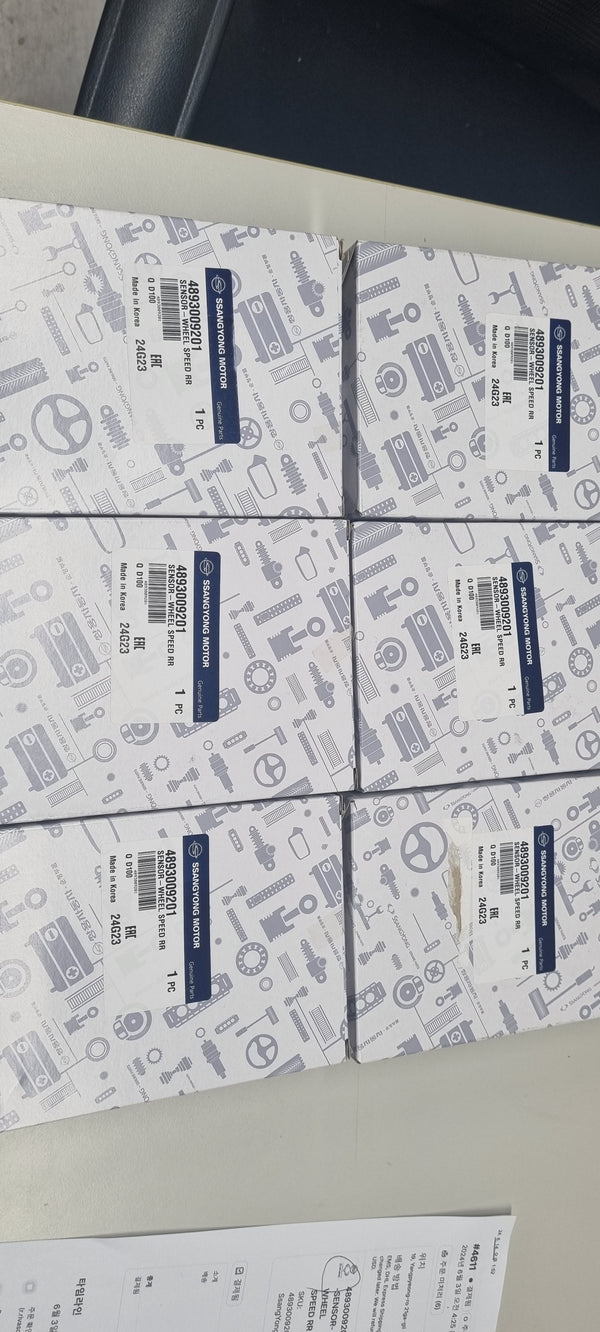 4893009201-SENSOR-WHEEL SPEED RR