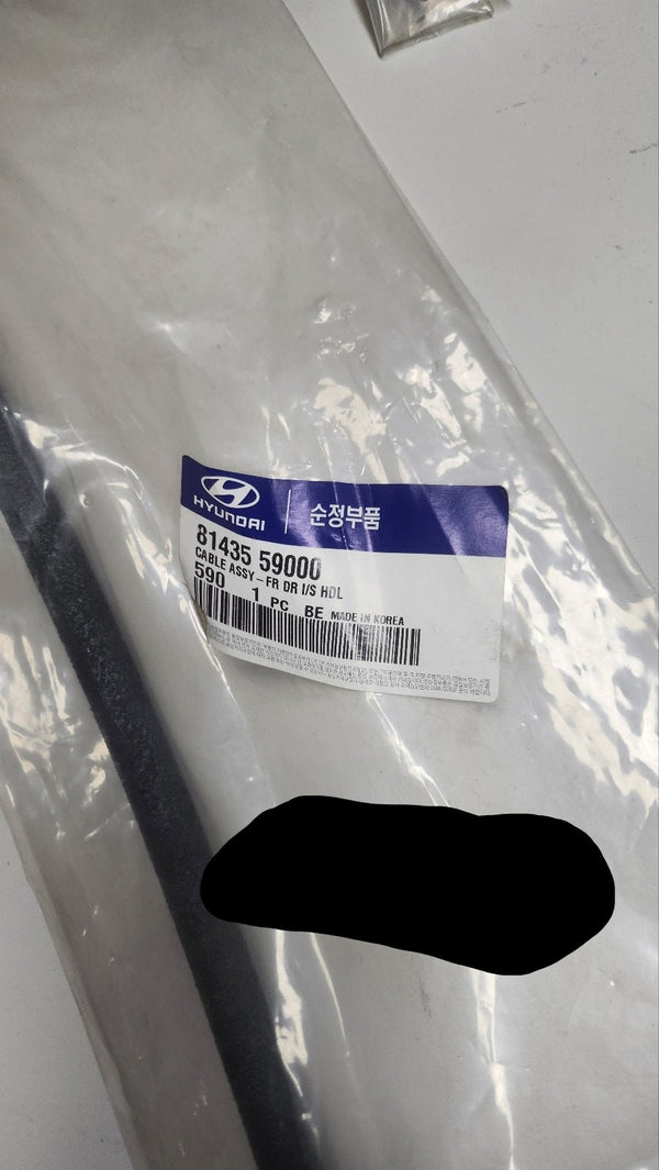 8143559000-CABLE ASSY-FR DR I/S HDL