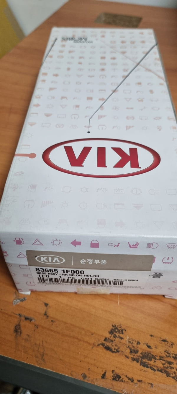 836651F000-BASE ASSY-RR DR O/S HDL RH