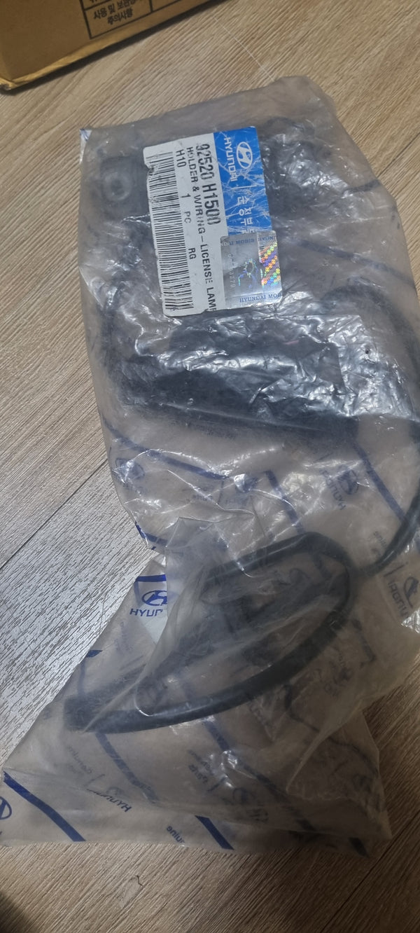 92520H1500-HOLDER & WIRING-LICENSE LAMP