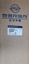 2131035100-RADIATOR ASSY-COOLING