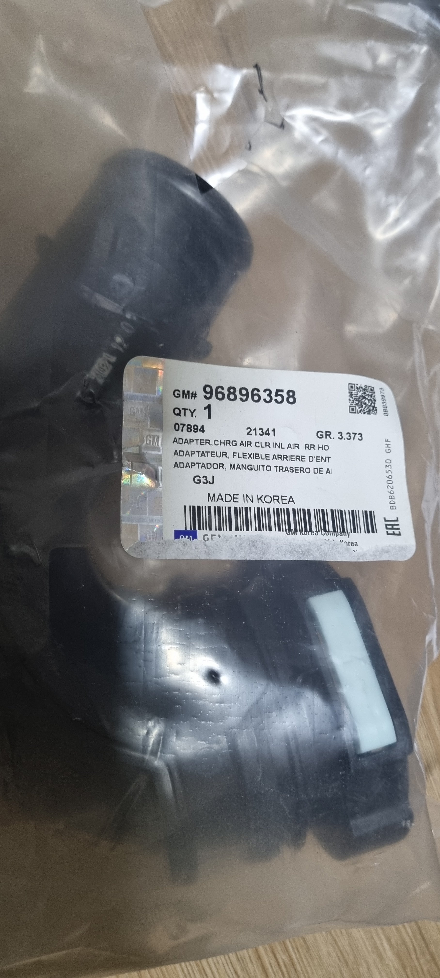 #6420 Spain  96896358-ADAPTER,CHRG AIR CLR INL AIR RR HOSE