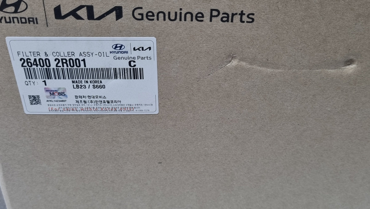 #6596 Kazakhstan  264002R001-FILTER & COLLER ASSY-OIL