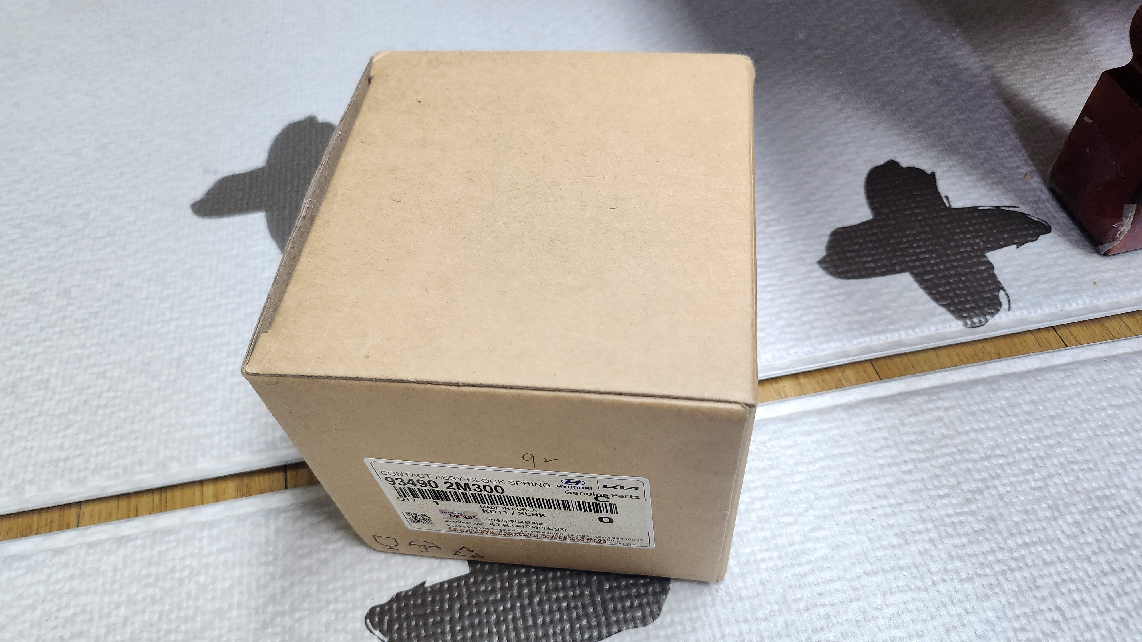 #6592 Uzbekistan 934902M300-CONTACT ASSY-CLOCK SPRING