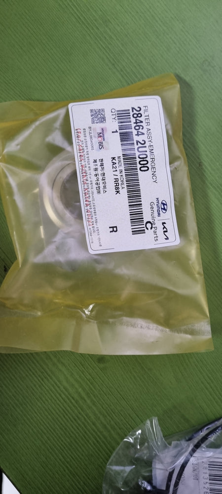 284642U000-FILTER ASSY-EMERGENCY