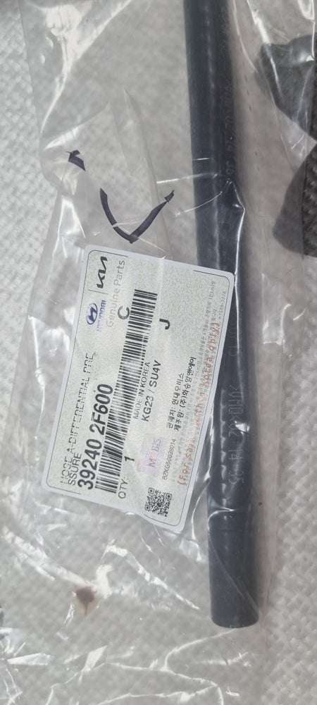 392402F600-HOSE A-DIFFERENTIALERENTIAL PR