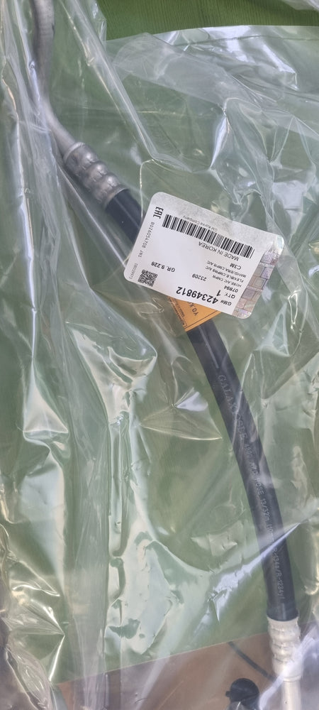 42349812-HOSE,A/C CMPR