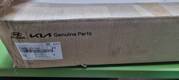 495602W150-BEARING BRACKET & SHAFT ASSY