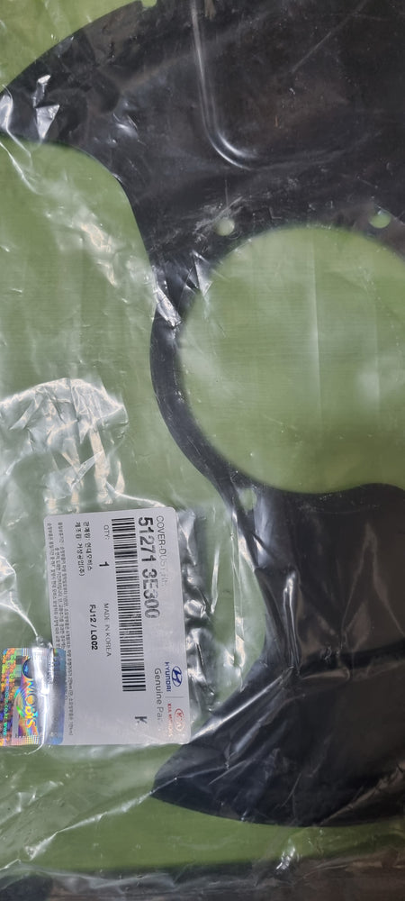512713E300-COVER-DUST  RH