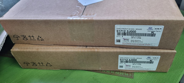 517122J000-DISC-FR WHEEL BRAKE
