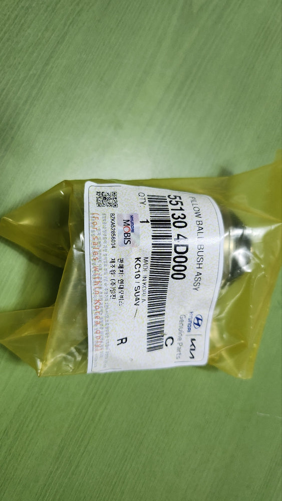 551304D000-PILLOW BALL BUSH ASSY