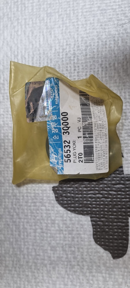 565323Q000-PLUG-YOKE