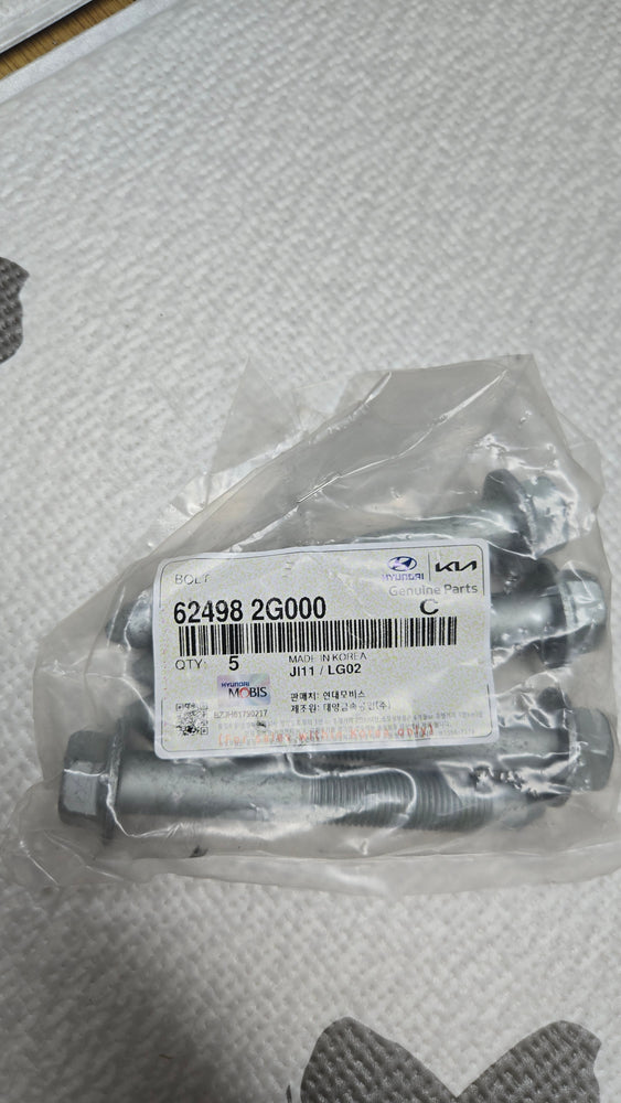 624982G000-BOLT