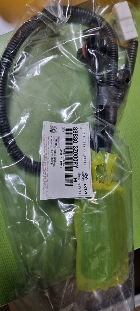 888303Z000RY-BUCKLE ASSY-FRONT SEAT BELT LH