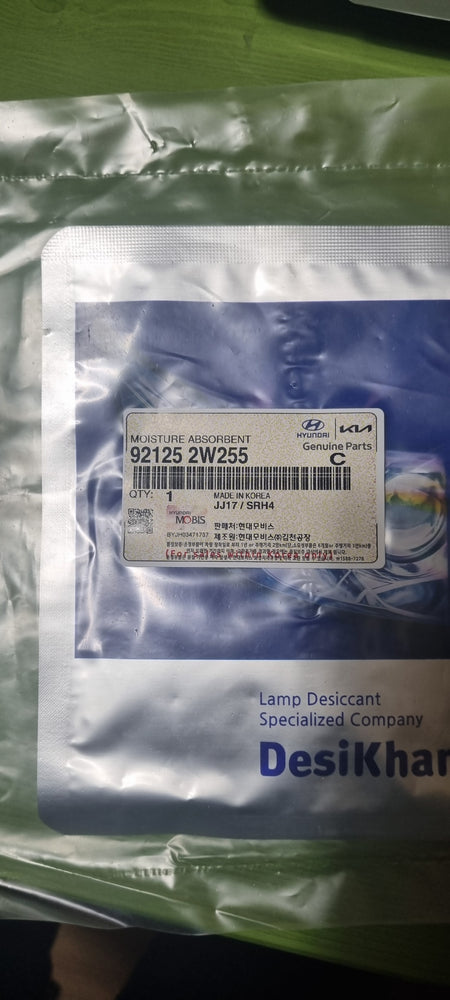 921252W255-MOISTURE ABSORBENT