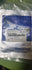 92125H8350-MOISTURE ABSORBENT