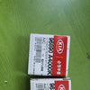 96890A4000KU9-ULTRASONIC SENSOR-S.P.A.S