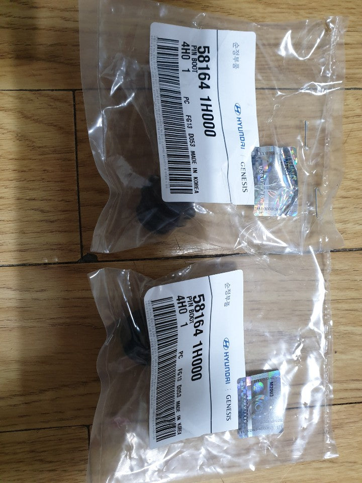 581641H000-BOOT-GUIDE ROD