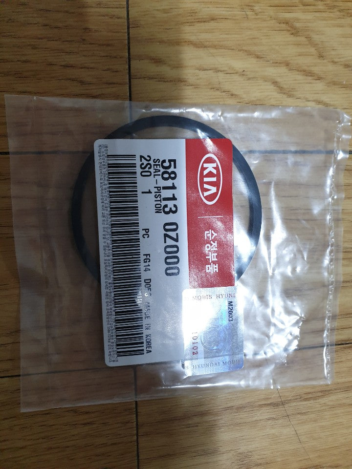 581130Z000-SEAL-PISTON