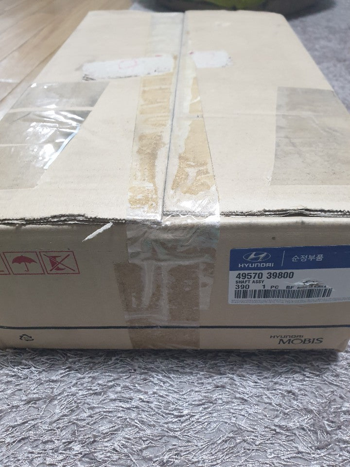 4957039800-SHAFT ASSY