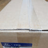 254294A400-RESERVOIR & HOSE ASSY-RAD