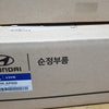 K9846AP000-ALCANTARA ARMREST ASSY