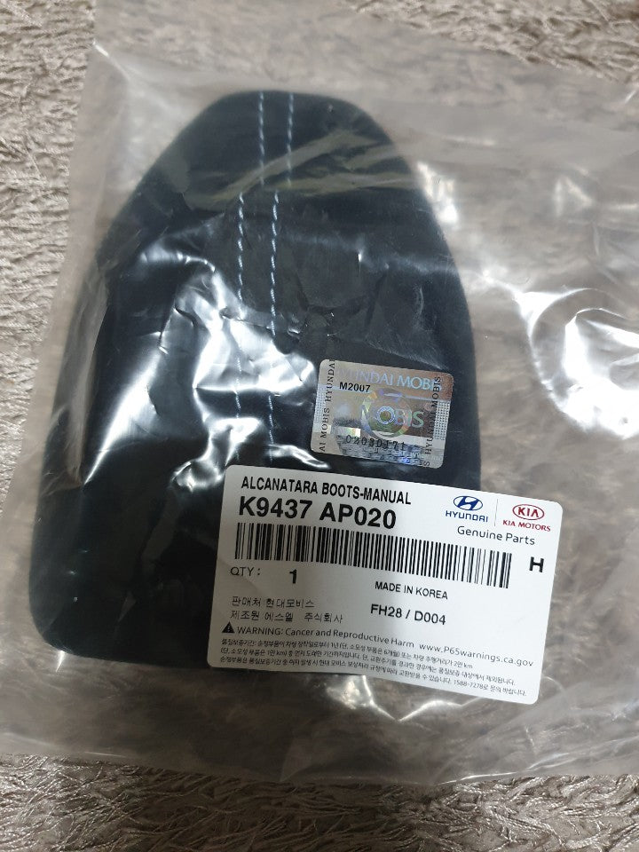 K9437AP020-ALCANATARA BOOTS-MANUAL