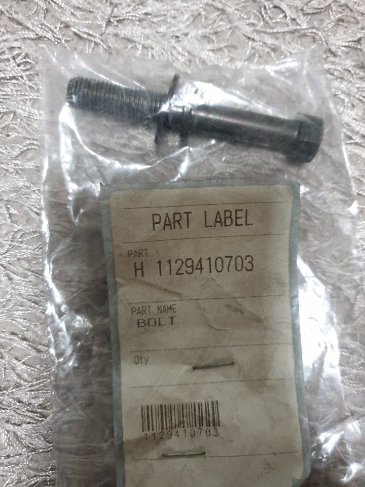 1129410703-BOLT