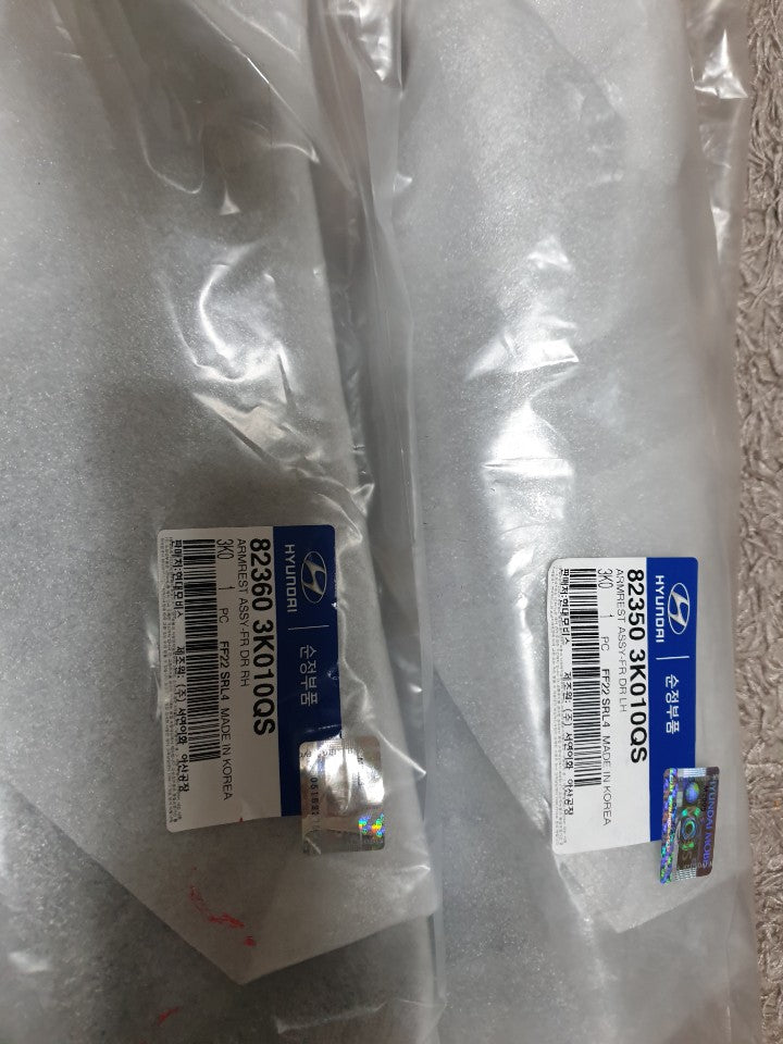 823603K010QS-ARMREST ASSY-FR DR RH