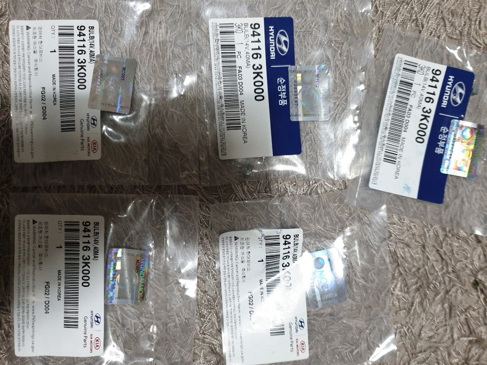 941163K000-BULB(14V 40mA)