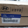 87910H1202-GARNISH ASSY-HOOD A/SCOOP