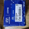 243502GGA0-CVVT ASSY-INT