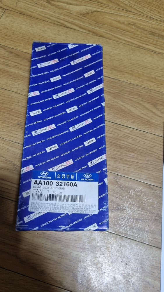 AA10032160A-DRAG LINK ASSY-SUB