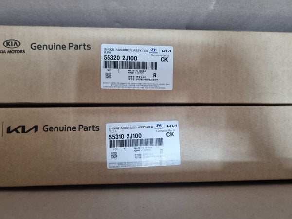 553202J100-SHOCK ABSORBER ASSY-RR RH