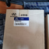 HR804301-LAMP ASSY-FR COMBINATION LH