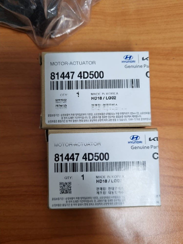 814474D500-MOTOR-ACTUATOR