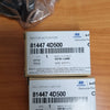 814474D500-MOTOR-ACTUATOR