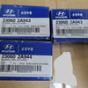 230602A943-BEARING PAIR SET-C/ROD