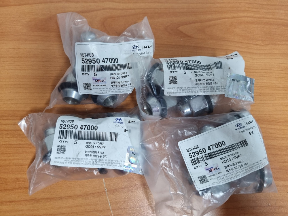 5295047000-NUT-HUB