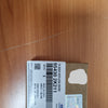 954302K211-TX ASSY-KEYLESS ENTRY