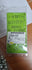 96867762-LABEL-UHJB