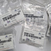 56380C1500-FLEXIBLE COUPLING