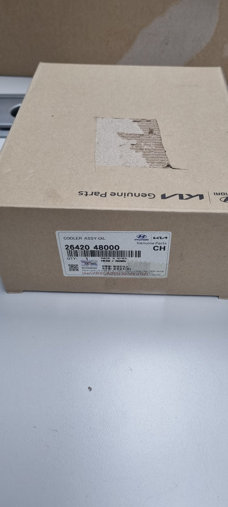 2642048000-COOLER ASSY-OIL