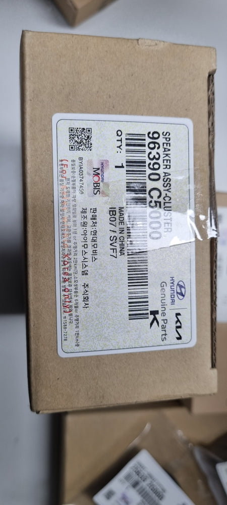 96390C5000-SPEAKER ASSY-CLUSTER
