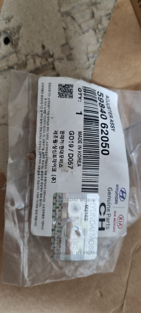 5984062050-ADJUSTER ASSY