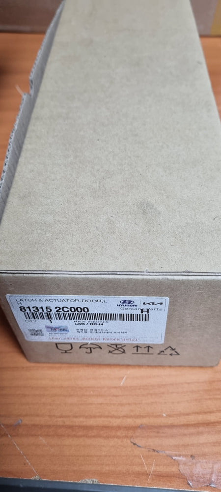813152C000-LATCH & ACTUATOR-DR LH