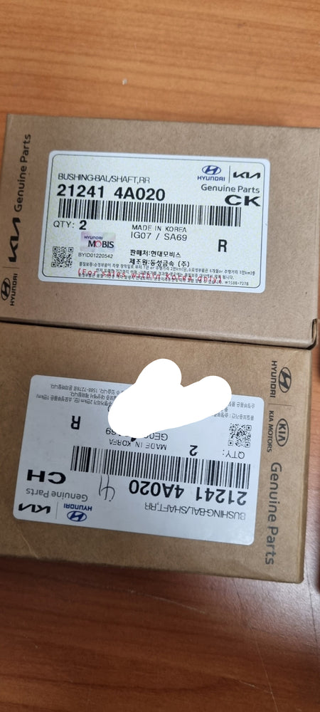 212414A020-BUSHING-BAL/SHAFT RR