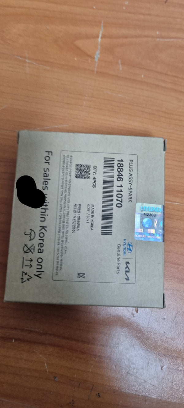 1884611070-PLUG ASSY-SPARK